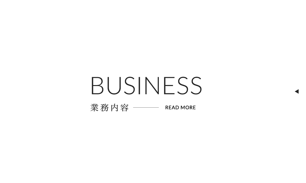 bnrhalf_business_cover